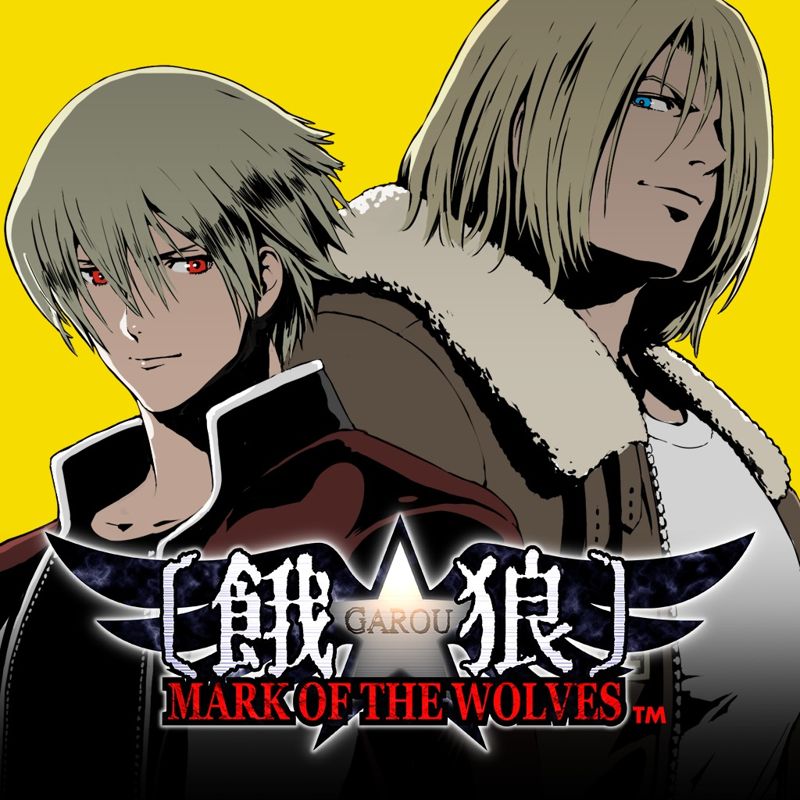 Garou: Mark of the Wolves box art for Playstation 4